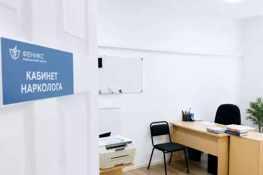 Реабилитационный центр для наркозависимых в Среднеколымске