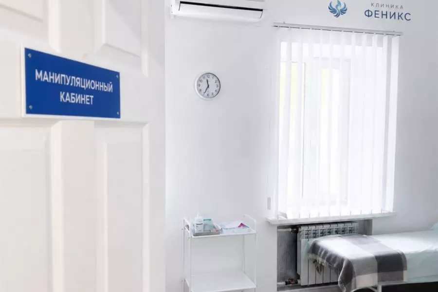 Наркологическая помощь в Среднеколымске